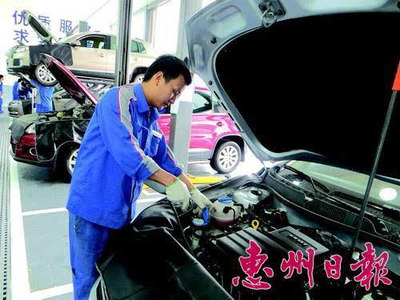 惠州汽車后市場潛力巨大，專業(yè)快修店加速布局提升維修服務(wù)