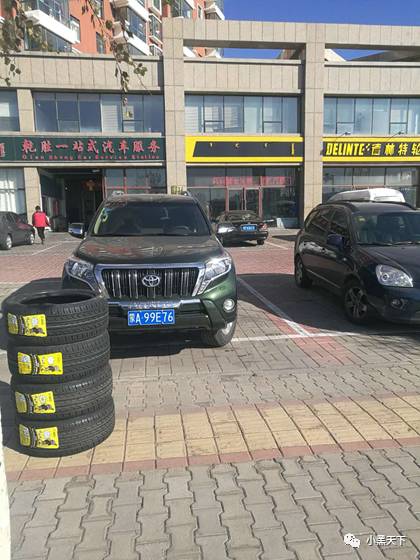 攜手小黑，共創(chuàng)輝煌——內(nèi)蒙古鄂爾多斯乾勝汽車維修服務(wù)有限責(zé)任公司發(fā)展共贏之路