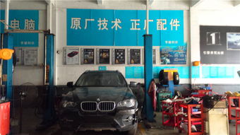 汽車服務全解析 維修、保養與酷配商城的便捷體驗