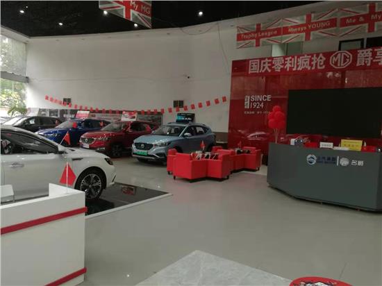 西昌驊風名威 深耕涼山，為您的愛車提供專業、貼心的4S店服務